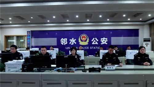 邻水县公安局圆满完成春节安保工作