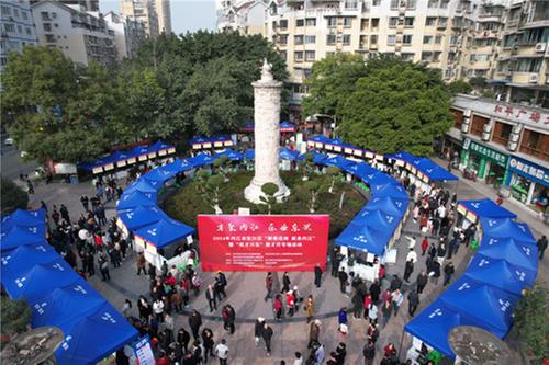 东兴区：春风送岗助就业