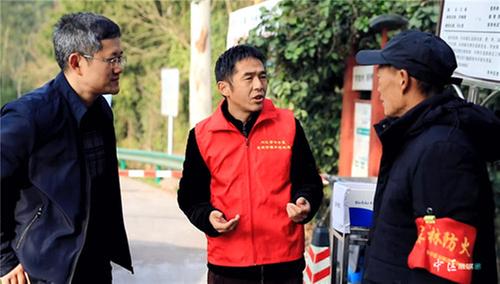 内江市市中区全面筑牢森林防火安全屏障