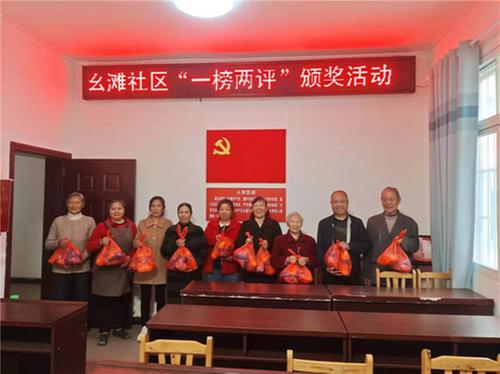 御临镇：打好“三色牌” 乡村振兴绘新篇