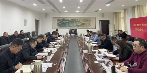 东兴区专题研究全区一季度“开门红”工作