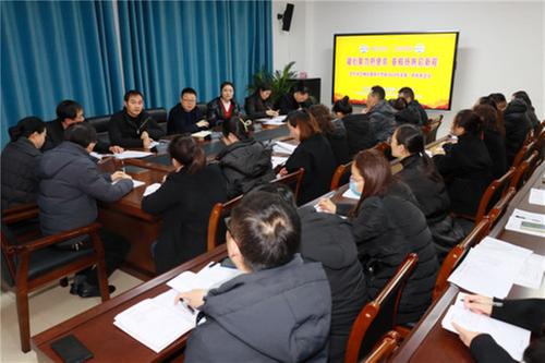 巴州区第四小学校召开2024年春季开学工作会议