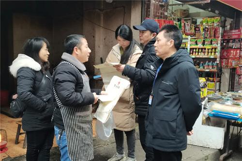 岳池县市场监管局城北所开展活禽宰杀专项检查