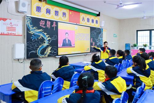 巴州区四小开展“寻文化根脉 展科创未来”2024年春季开学第一课 