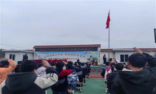 南江县下两镇东垭小学举行2024春季开学典礼