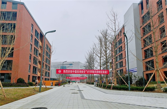 中建八局助力打造“中国民航飞行员的摇篮”