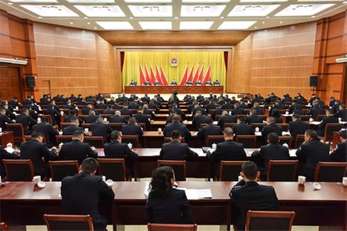 南充召开全市公安工作会议