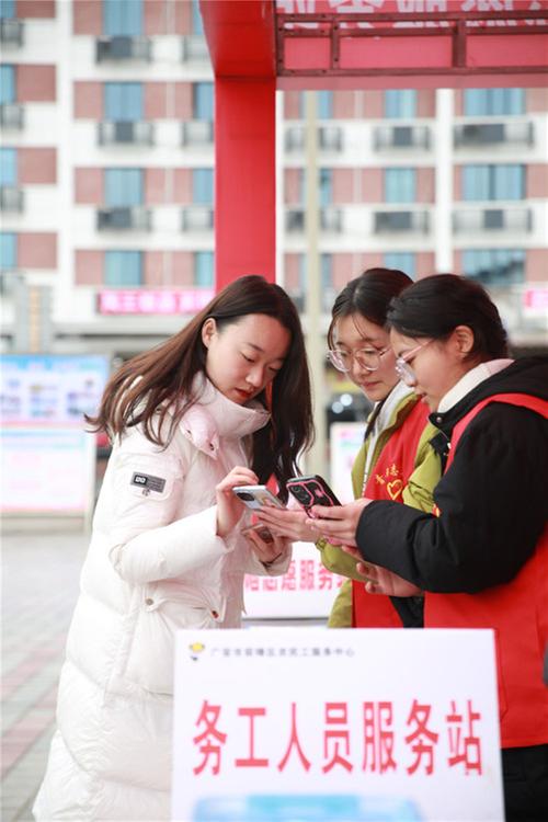 “五件实事”专项行动让农民工省心又暖心