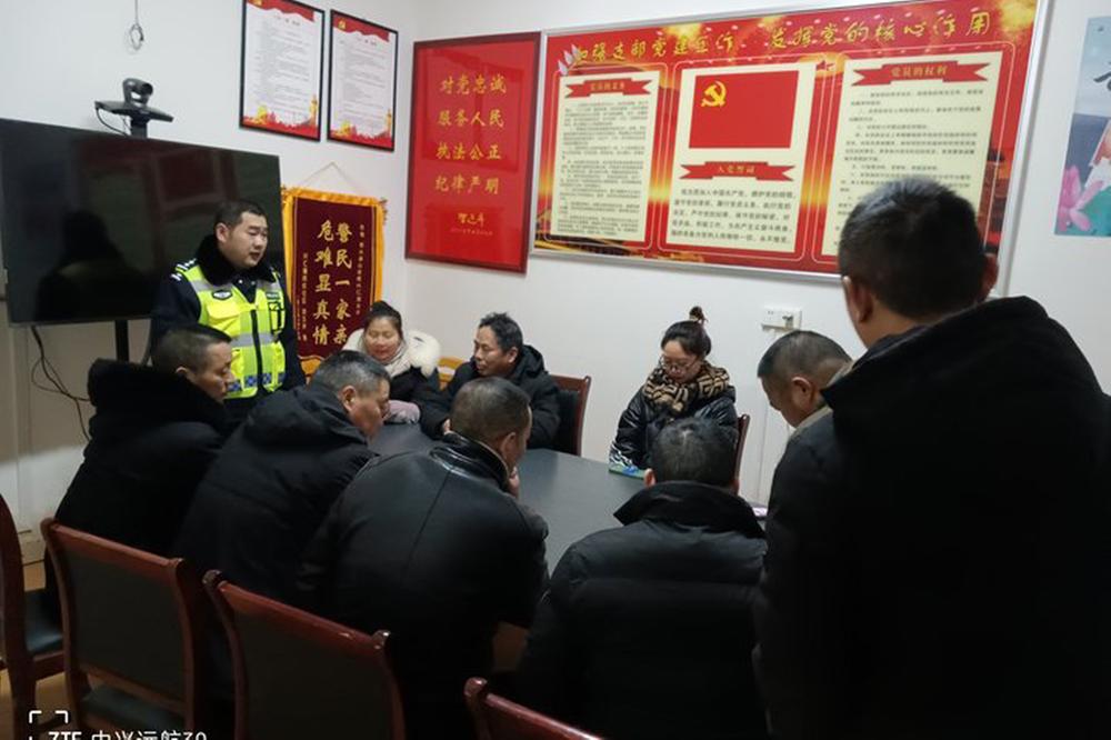 邻水县开展道路交通安全知识讲座