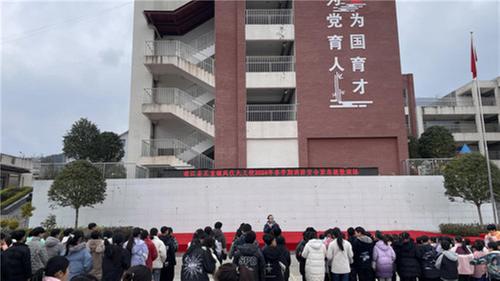 南江县正直镇凤仪九义校开展应急消防演练