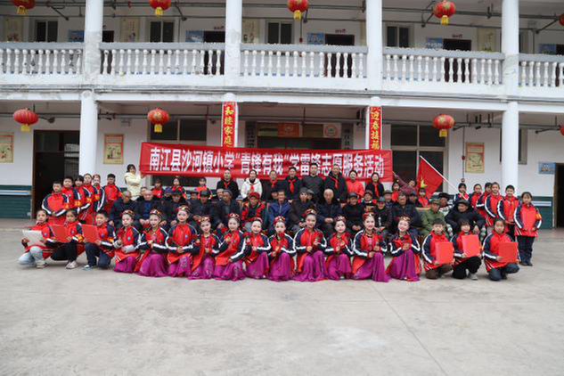 关爱老人 传递温暖