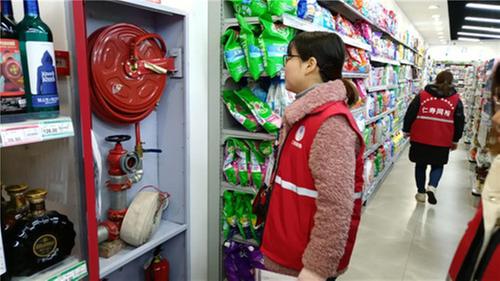 仁寿县怀仁街道开展消防安全排查