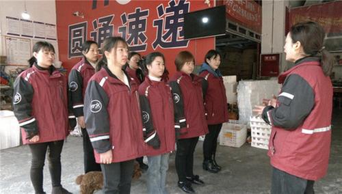 眉山市“三八红旗手”陈玉：快递“娘子军”  传递“她”力量