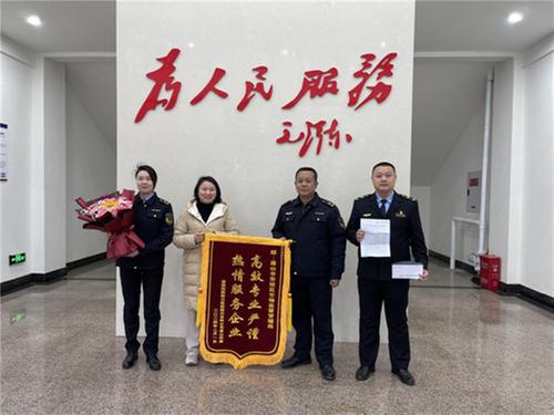 东坡区市场监管局：“12345”工单变“表扬信” 高效服务获点赞