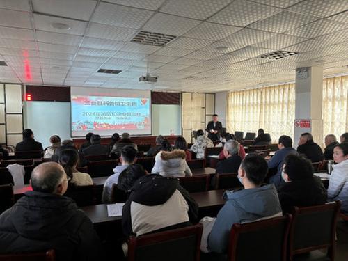 三台县新鲁镇卫生院 ：加强消防安全 强化消防意识