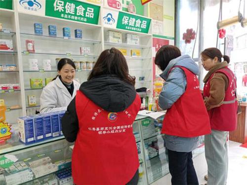 仁寿县怀仁街道：网格员化身“普查员”助力经济普查加速度