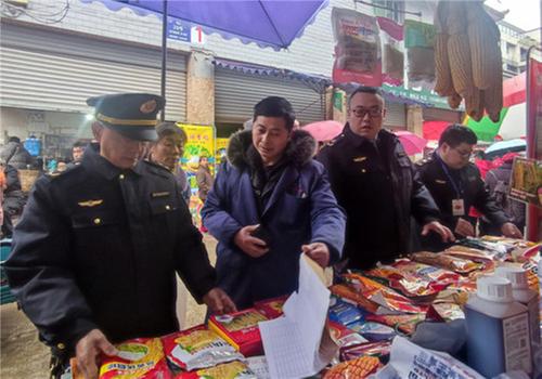 洪雅县：田管备耕趁春晴