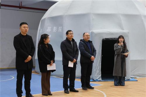 2024年“中国流动科技馆”四川巡展雅安首站走进荥经