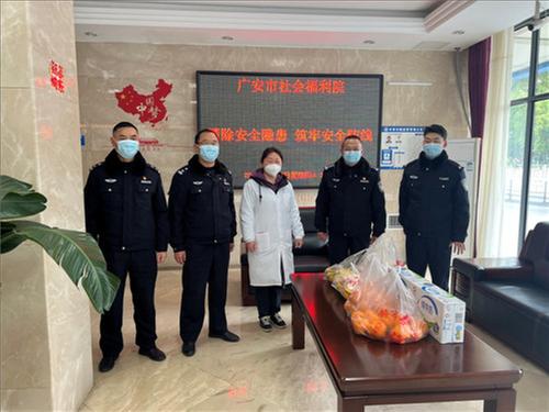 广安区广福派出所开展慰问活动