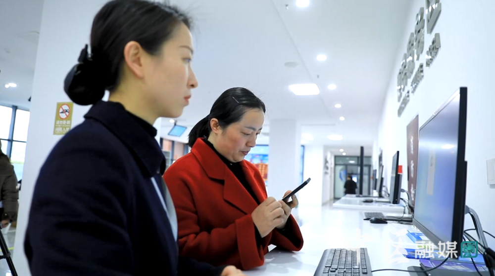 获评内江市第一！市中区打造“五化”政务服务见成效