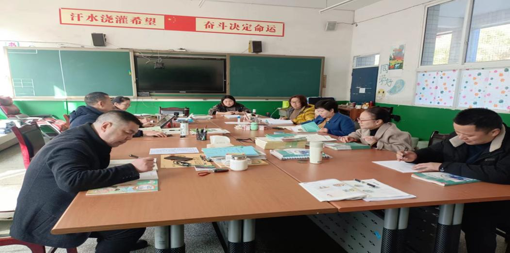 南江县公山镇小学开展教研活动促教学