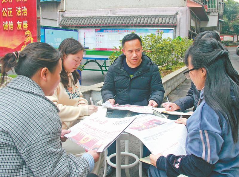 传递两会“好声音”