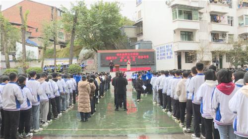 邻水县：儒雅五中 “悦”读“悦”美 