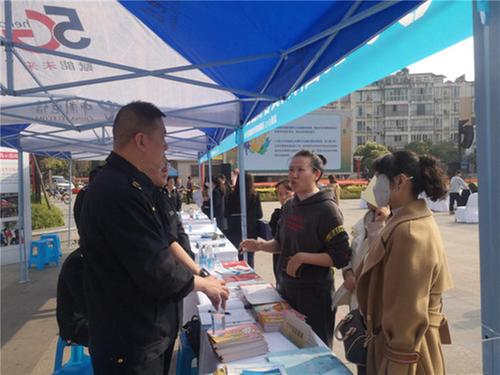 眉山市开展2024年“3·15”国际消费者权益日宣传活动