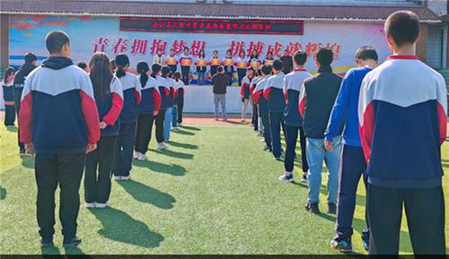 南江县大河中学开展内务整理大比拼活动