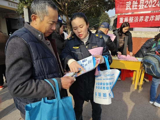 武胜县综合行政执法局：法治宣传进万家，执法为民零距离