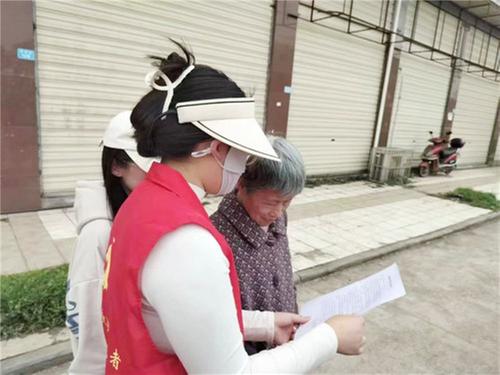 武胜县飞龙镇组织全体机关干部开展义务劳动活动