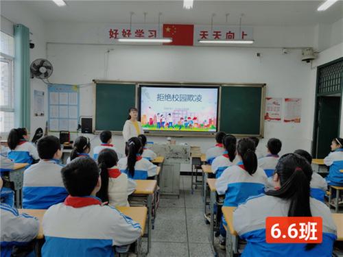 巴州区第十一小学校:筑牢安全屏障 守护学生成长