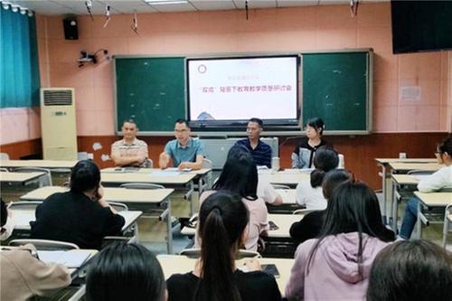 邻水县：做好“加 减 乘”法  努力办好人民满意的教育  