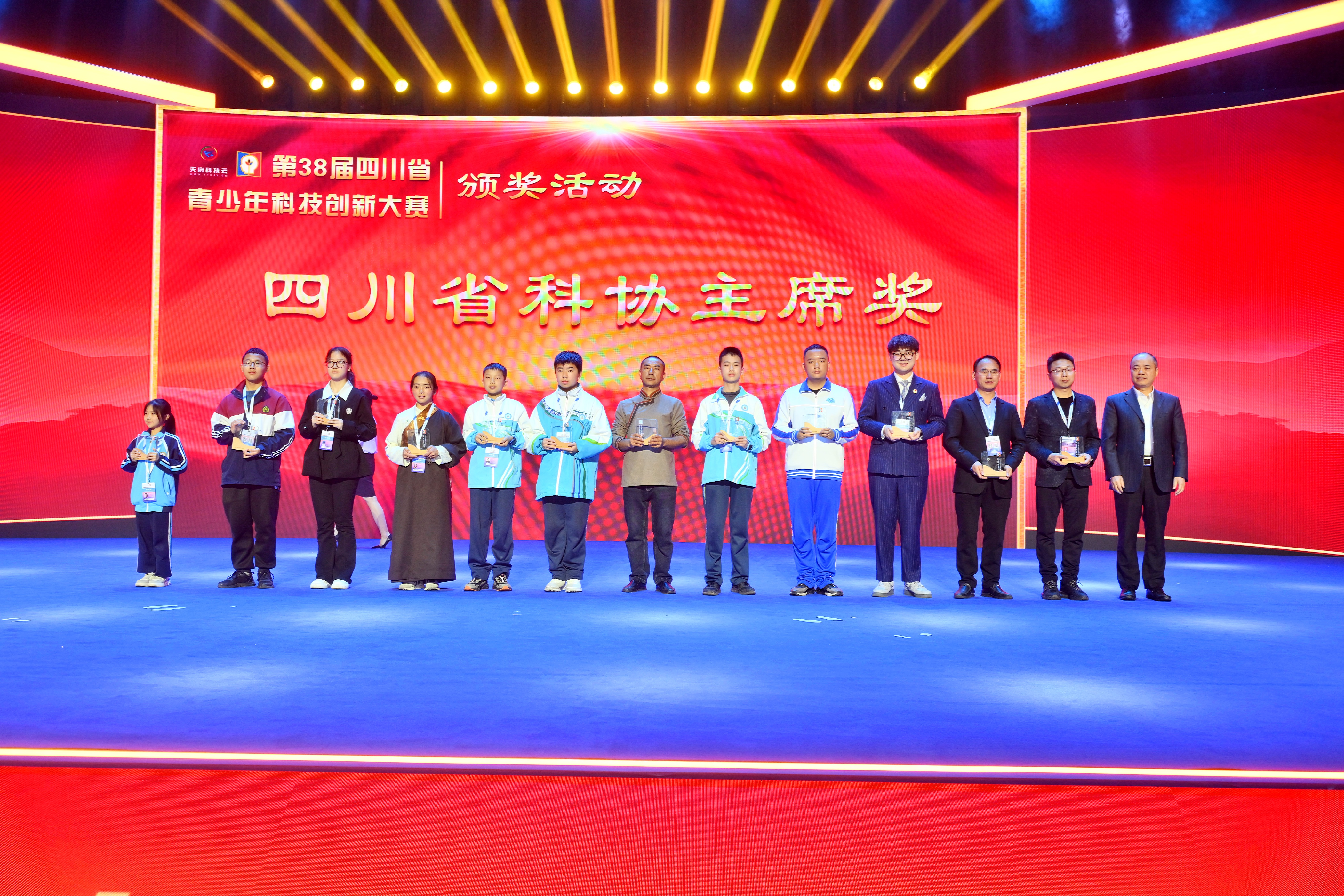 为体验科学之美搭建舞台 让每一个奇思妙想都有回应