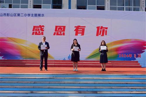 点燃科技火花  放飞智慧梦想