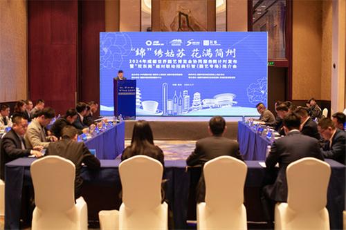 倒计时30天！“双东简”共邀企业游世园