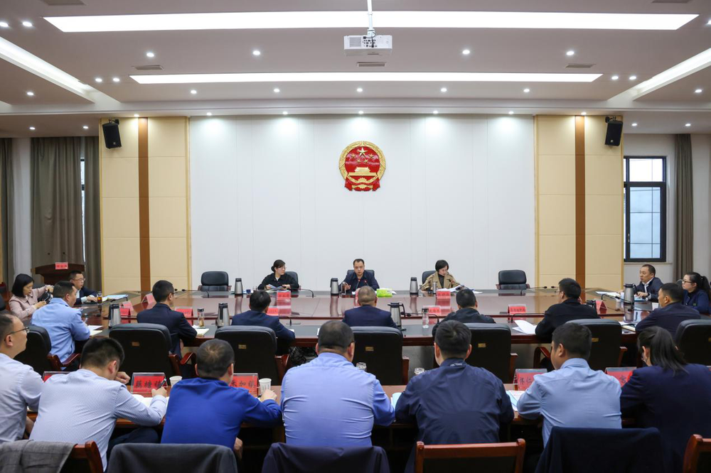 仁寿县召开2024年就业创业服务工作推进会