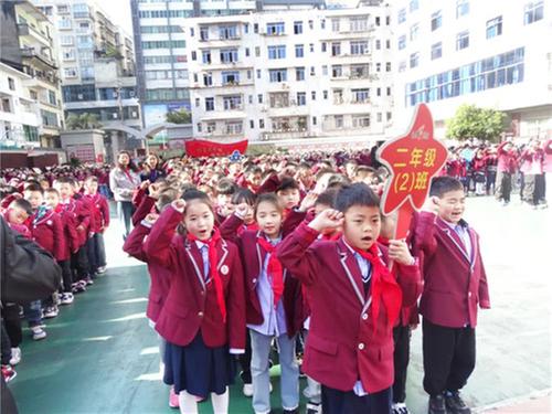 巴州区人民法院走进巴师附小开展法治宣讲活动