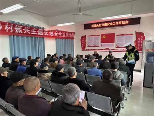 邻水县：春耕农忙时节  交警走进乡村抓宣传