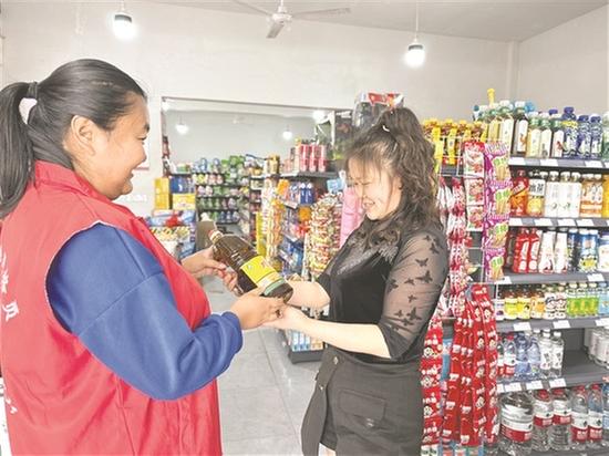 青神县：“小积分”兑出乡风“大文明”