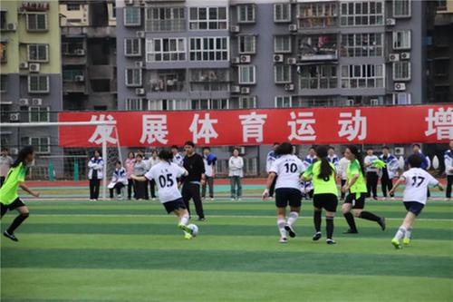 巴中市高级中学举行第六届校园文化体育艺术节