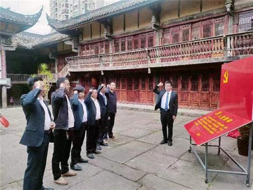 南江县长赤镇红顶九义校开展爱国主义教育活动