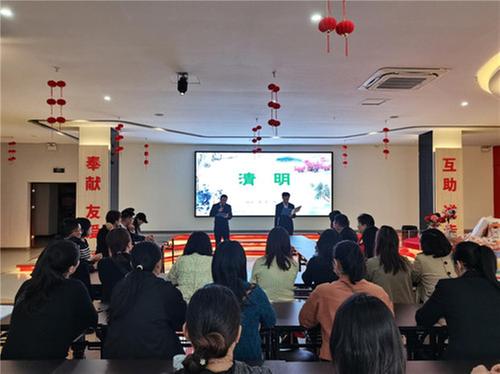 邻水县开展“我们的节日·清明”新时代文明实践主题活动