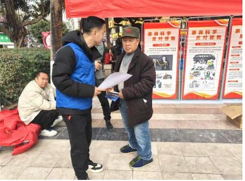 东兴区科协组织开展2024年科普月活动