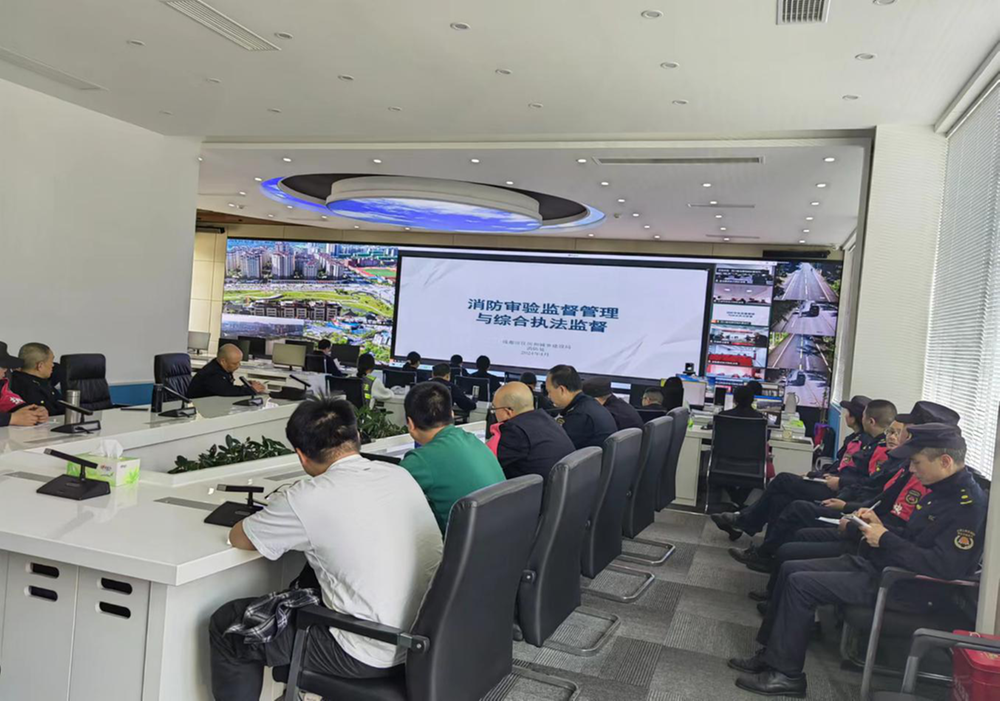 岳池县综合行政执法局：参加线上培训 以共学促共识