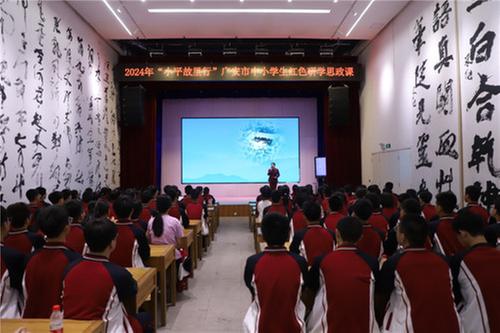 把“红色种子”播撒到青少年心中