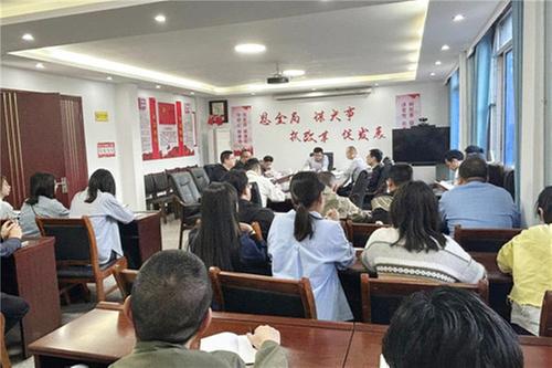 武胜县发展和改革局召开2024年党风廉政建设工作专题会议