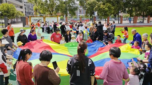 家园共育 亲子情感再升温