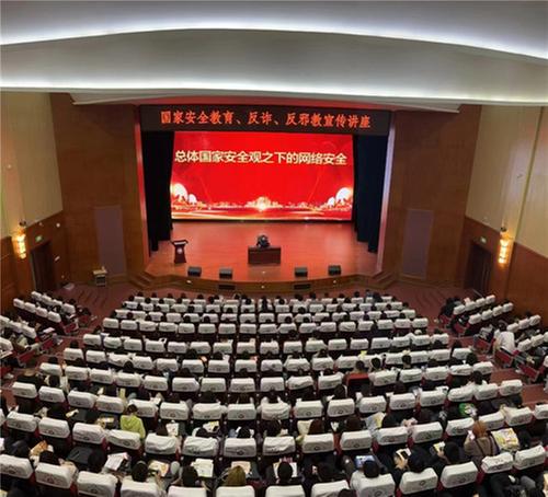 丹棱县开展“全民国家安全教育日”主题宣传活动