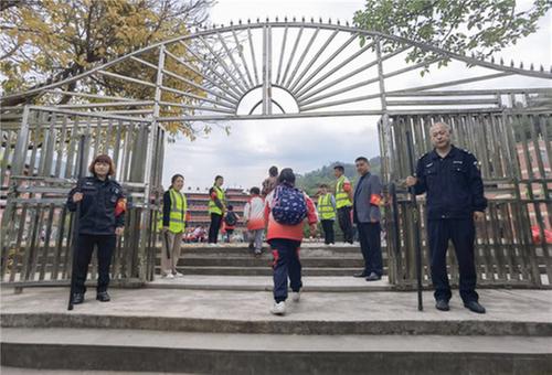 南江县下两镇小学开展国家安全主题教育活动